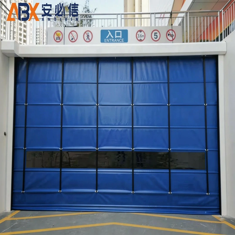青岛市海绵门封